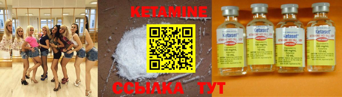 Самара  Каннабис  Гашиш  Alpha-PVP СОЛЬ   Меф кристаллы  Вход с VPN  Где купить наркотики? 