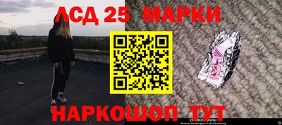 мефедрон VHQ Свободный