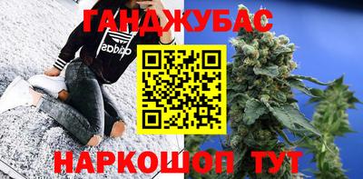мефедрон мука Северобайкальск