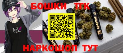 мефедрон мука Северобайкальск