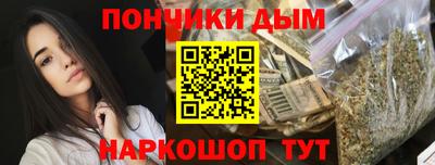 мефедрон VHQ Свободный