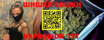 мефедрон мука Северобайкальск