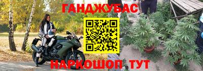 мефедрон VHQ Свободный