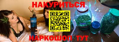 мефедрон VHQ Свободный