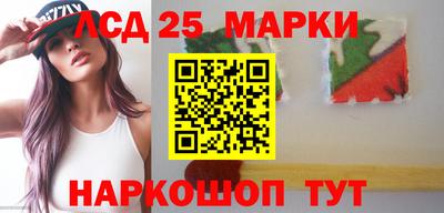 мефедрон VHQ Свободный