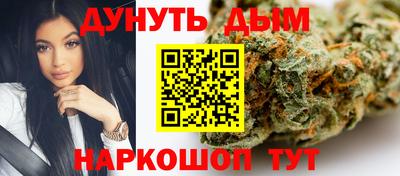мефедрон мука Северобайкальск