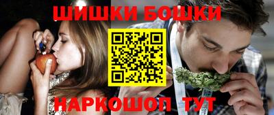 дмт Севастополь