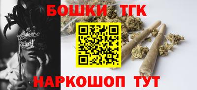 мефедрон VHQ Свободный
