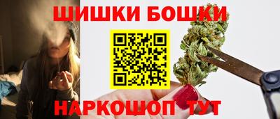 мефедрон VHQ Свободный