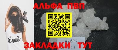 дмт Севастополь
