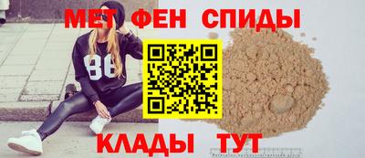 дмт Севастополь