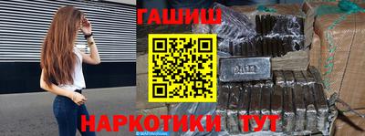 дмт Севастополь