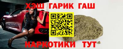 дмт Севастополь