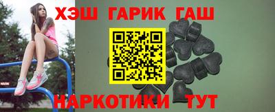 мефедрон мука Северобайкальск