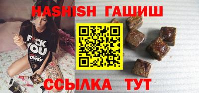 дмт Севастополь