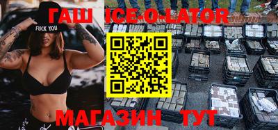 дмт Севастополь