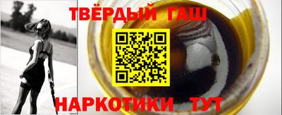мефедрон VHQ Свободный