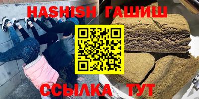 мефедрон VHQ Свободный