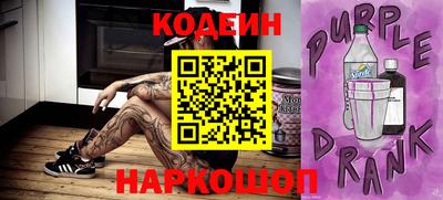 мефедрон VHQ Свободный