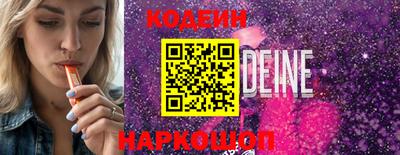 дмт Севастополь
