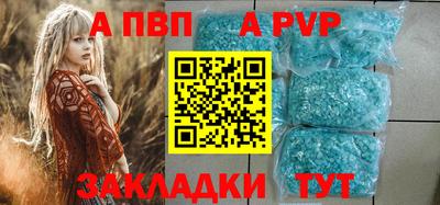 мефедрон VHQ Свободный