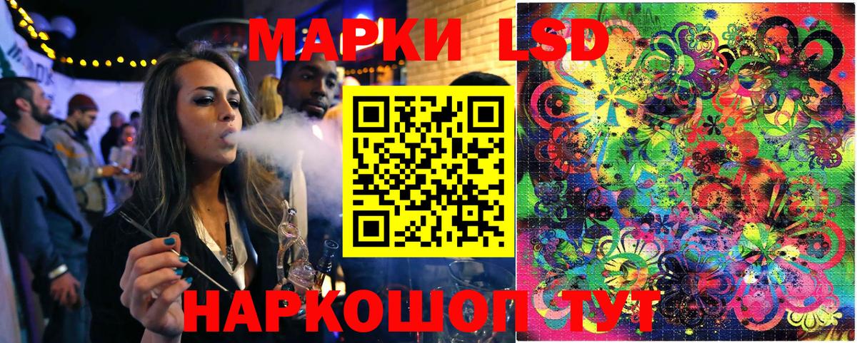 Самара  Марки N-bome 1500мкг  Марки N-bome  Марки N-bome 1500мкг  Вход с VPN 